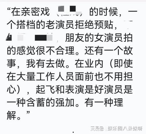 潜规则的读音,潜规则下的职场生存智慧-第2张图片-中文字幕在线观看亚洲日韩 潜规则的读音,潜规则下的职场生存智慧-第2张图片-中文字幕在线观看亚洲日韩