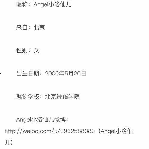 北京朝阳吃瓜群众网,吃瓜群众网带你领略京城美食风采-第1张图片-中文字幕在线观看亚洲日韩 北京朝阳吃瓜群众网,吃瓜群众网带你领略京城美食风采-第1张图片-中文字幕在线观看亚洲日韩