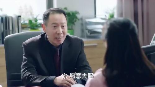 校长的欲望,共创教育辉煌未来-第2张图片-中文字幕在线观看亚洲日韩