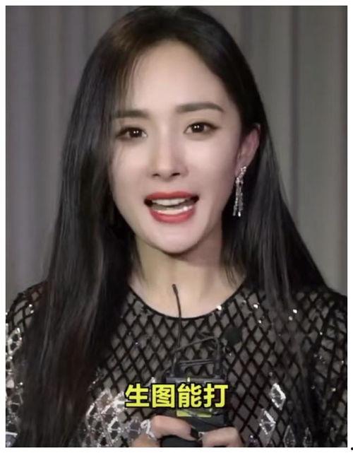 明星黑料最新,明星黑料曝光，真相背后引人深思-第2张图片-中文字幕在线观看亚洲日韩