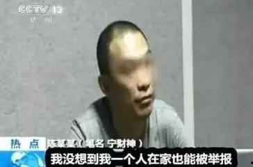 51热心的朝阳区群众今日吃瓜 明星黑料爆出来可以洗白吗,明星黑料能否洗白？-第3张图片-中文字幕在线观看亚洲日韩