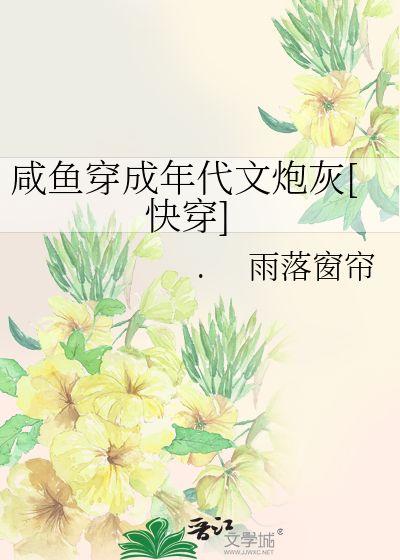 吃瓜群众在七零,吃瓜群众的欢乐时光-第1张图片-中文字幕在线观看亚洲日韩 吃瓜群众在七零,吃瓜群众的欢乐时光-第1张图片-中文字幕在线观看亚洲日韩