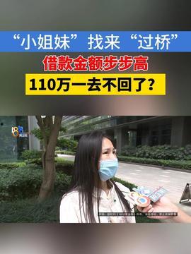 爆炸瓜视频,揭秘网络传播的惊人力量-第2张图片-中文字幕在线观看亚洲日韩