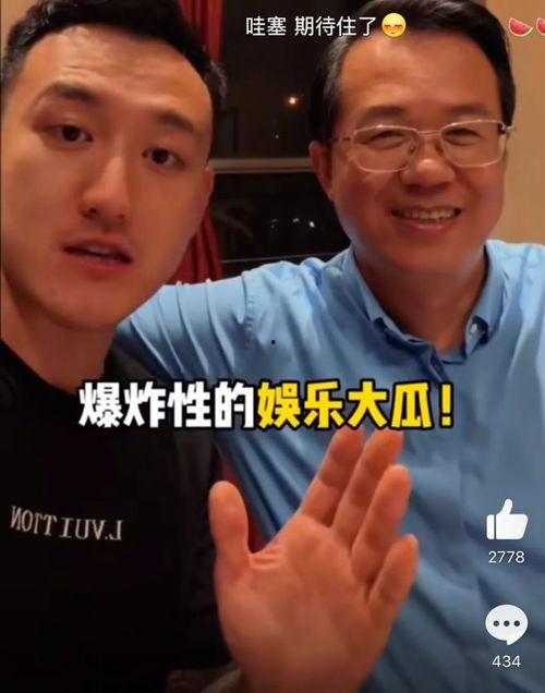 爆炸瓜视频,揭秘网络传播的惊人力量-第3张图片-中文字幕在线观看亚洲日韩