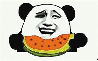 吃瓜是什么意思,网络热词背后的文化现象-第2张图片-中文字幕在线观看亚洲日韩 吃瓜是什么意思,网络热词背后的文化现象-第2张图片-中文字幕在线观看亚洲日韩