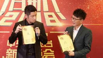 娱乐圈头条,明星恋情曝光,新剧热拍引发热议!-第2张图片-中文字幕在线观看亚洲日韩 娱乐圈头条,明星恋情曝光,新剧热拍引发热议!-第2张图片-中文字幕在线观看亚洲日韩