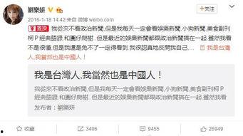 有哪些潜规则是中国人共识的 社会热点话题2025,社会热点话题下的共识解析-第1张图片-中文字幕在线观看亚洲日韩 有哪些潜规则是中国人共识的 社会热点话题2025,社会热点话题下的共识解析-第1张图片-中文字幕在线观看亚洲日韩