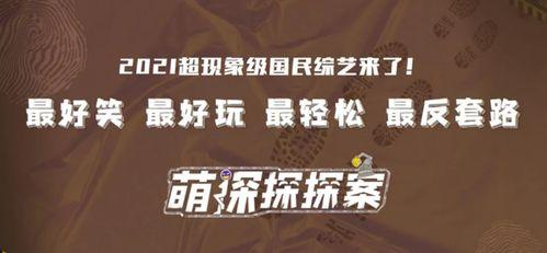独家爆料,震惊内幕,揭秘事件背后真相!-第2张图片-中文字幕在线观看亚洲日韩 独家爆料,震惊内幕,揭秘事件背后真相!-第2张图片-中文字幕在线观看亚洲日韩