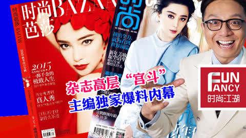 独家爆料,震惊内幕,揭秘事件背后真相!-第3张图片-中文字幕在线观看亚洲日韩 独家爆料,震惊内幕,揭秘事件背后真相!-第3张图片-中文字幕在线观看亚洲日韩