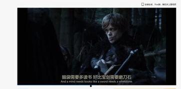 潜伏1无删减完整版夸克,谍影重重，无删减版揭秘国共谍战风云-第2张图片-中文字幕在线观看亚洲日韩