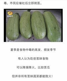 吃瓜网官网免费观看 吃瓜网官网,免费观看,畅享娱乐盛宴-第1张图片-中文字幕在线观看亚洲日韩 吃瓜网官网免费观看 吃瓜网官网,免费观看,畅享娱乐盛宴-第1张图片-中文字幕在线观看亚洲日韩