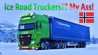 国产民间卡车视频,民间视频展现中国卡车风采-第2张图片-中文字幕在线观看亚洲日韩 国产民间卡车视频,民间视频展现中国卡车风采-第2张图片-中文字幕在线观看亚洲日韩