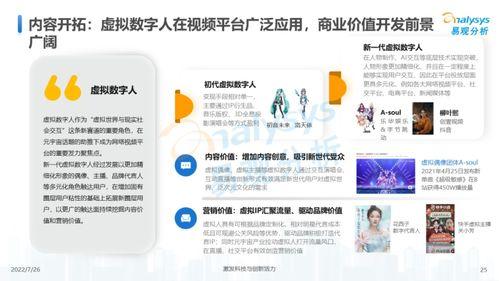 国产综合在线在线视频-第2张图片-中文字幕在线观看亚洲日韩 国产综合在线在线视频-第2张图片-中文字幕在线观看亚洲日韩