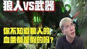 国产奇葩剧场景视频下载,揭秘那些令人捧腹的瞬间-第1张图片-中文字幕在线观看亚洲日韩 国产奇葩剧场景视频下载,揭秘那些令人捧腹的瞬间-第1张图片-中文字幕在线观看亚洲日韩