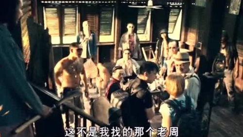 国产奇葩剧场景视频下载,揭秘那些令人捧腹的瞬间-第3张图片-中文字幕在线观看亚洲日韩 国产奇葩剧场景视频下载,揭秘那些令人捧腹的瞬间-第3张图片-中文字幕在线观看亚洲日韩