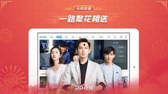 国产的三级视频hd-第1张图片-中文字幕在线观看亚洲日韩 国产的三级视频hd-第1张图片-中文字幕在线观看亚洲日韩