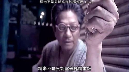 国产僵尸绝唱视频大全-第3张图片-中文字幕在线观看亚洲日韩 国产僵尸绝唱视频大全-第3张图片-中文字幕在线观看亚洲日韩