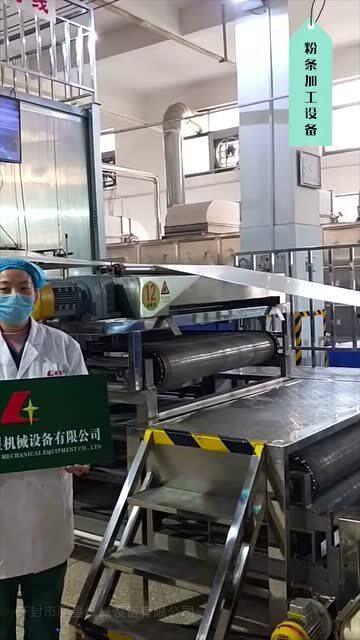 国产流水线加工视频,高效生产背后的秘密-第1张图片-中文字幕在线观看亚洲日韩