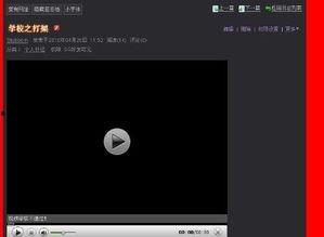 国产黄色视频磁力链接,一场网络隐秘的诱惑之旅-第3张图片-中文字幕在线观看亚洲日韩