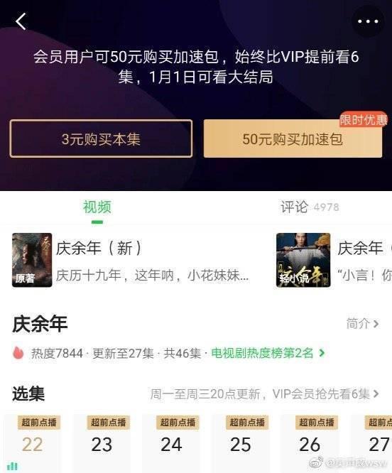 国产永久免费视频网站括,探索国产永久免费视频网站的无限魅力-第1张图片-中文字幕在线观看亚洲日韩 国产永久免费视频网站括,探索国产永久免费视频网站的无限魅力-第1张图片-中文字幕在线观看亚洲日韩