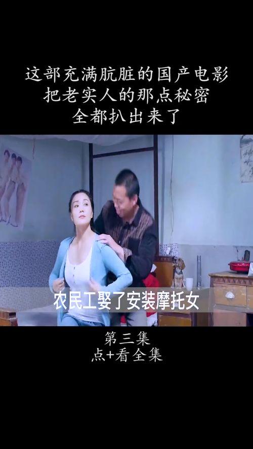 国产剧精彩解说视频大全,精彩解说视频大盘点-第1张图片-中文字幕在线观看亚洲日韩 国产剧精彩解说视频大全,精彩解说视频大盘点-第1张图片-中文字幕在线观看亚洲日韩