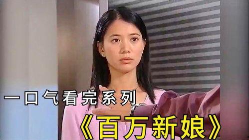 国产剧精彩解说视频大全,精彩解说视频大盘点-第2张图片-中文字幕在线观看亚洲日韩 国产剧精彩解说视频大全,精彩解说视频大盘点-第2张图片-中文字幕在线观看亚洲日韩