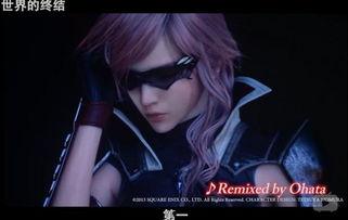 国产吊打日本动漫视频大全,全面超越日本动漫的精彩瞬间大盘点-第1张图片-中文字幕在线观看亚洲日韩