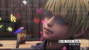 国产吊打日本动漫视频大全,全面超越日本动漫的精彩瞬间大盘点-第2张图片-中文字幕在线观看亚洲日韩