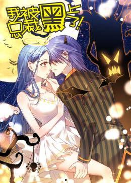 国产吊打日本动漫视频大全,全面超越日本动漫的精彩瞬间大盘点-第3张图片-中文字幕在线观看亚洲日韩