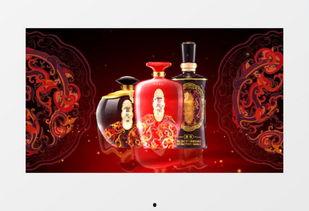 好喝的国产白酒广告视频,尽享国产白酒佳酿之旅-第2张图片-中文字幕在线观看亚洲日韩 好喝的国产白酒广告视频,尽享国产白酒佳酿之旅-第2张图片-中文字幕在线观看亚洲日韩