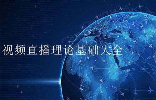 国产三级理论视频,揭秘隐秘角落的激情与欲望-第1张图片-中文字幕在线观看亚洲日韩 国产三级理论视频,揭秘隐秘角落的激情与欲望-第1张图片-中文字幕在线观看亚洲日韩