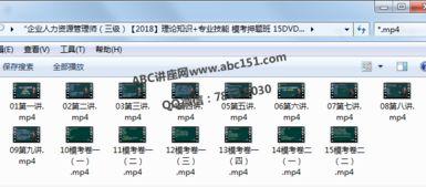 国产三级理论视频,揭秘隐秘角落的激情与欲望-第3张图片-中文字幕在线观看亚洲日韩 国产三级理论视频,揭秘隐秘角落的激情与欲望-第3张图片-中文字幕在线观看亚洲日韩