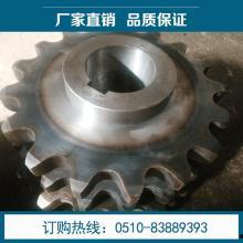 四弟子更换国产齿轮视频,见证国产机械崛起-第3张图片-中文字幕在线观看亚洲日韩 四弟子更换国产齿轮视频,见证国产机械崛起-第3张图片-中文字幕在线观看亚洲日韩