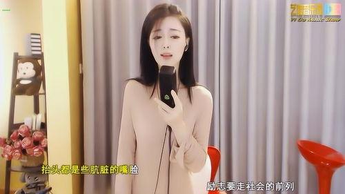 国产网红美女色视频,揭秘网络红人的魅力与争议-第3张图片-中文字幕在线观看亚洲日韩 国产网红美女色视频,揭秘网络红人的魅力与争议-第3张图片-中文字幕在线观看亚洲日韩
