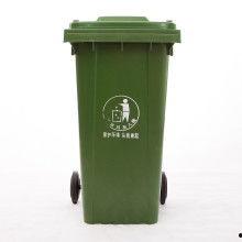 国产垃圾桶视频,环保与美观的完美融合-第2张图片-中文字幕在线观看亚洲日韩