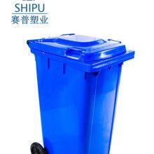 国产垃圾桶视频,环保与美观的完美融合-第3张图片-中文字幕在线观看亚洲日韩