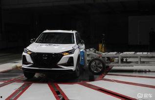 国产车测试撞击视频,安全性能哪家强？-第1张图片-中文字幕在线观看亚洲日韩