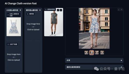 国产真实开处视频网站-第2张图片-中文字幕在线观看亚洲日韩
