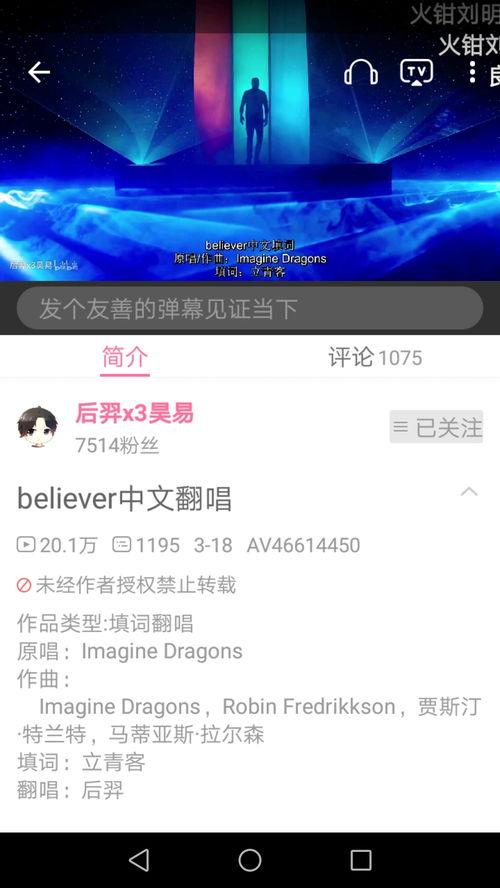 国产礼品视频在线播放,在线播放，尽享国货魅力-第2张图片-中文字幕在线观看亚洲日韩