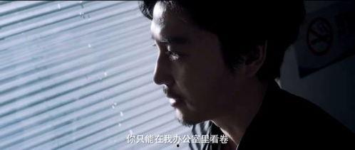 国产野战a v免费视频,免费视频背后的真相与争议-第3张图片-中文字幕在线观看亚洲日韩