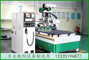 国产木工开料机视频教程,视频教程带你轻松入门-第2张图片-中文字幕在线观看亚洲日韩 国产木工开料机视频教程,视频教程带你轻松入门-第2张图片-中文字幕在线观看亚洲日韩