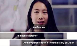 国产学生在线中文视频,青春校园生活全景展现-第1张图片-中文字幕在线观看亚洲日韩