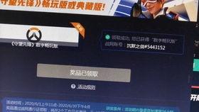 国产火箭如何制造视频,从设计到发射的震撼之旅-第2张图片-中文字幕在线观看亚洲日韩