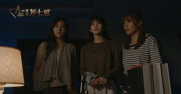 国产鬼片解说全集视频,惊悚悬疑，探秘幽冥世界-第3张图片-中文字幕在线观看亚洲日韩