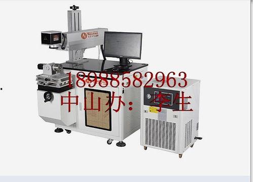 国产五金焊机视频,技术革新与性能展示-第1张图片-中文字幕在线观看亚洲日韩