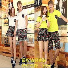 情侣国产短裙视频,情侣短裙视频浪漫演绎-第1张图片-中文字幕在线观看亚洲日韩