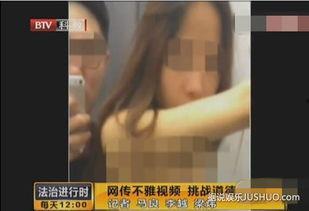 国产女主调教视频下载,揭秘现代女性成长与蜕变之路-第2张图片-中文字幕在线观看亚洲日韩