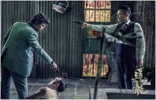 国产电影比赛抓龙视频大全,国产电影中的奇幻龙族风采大赏-第2张图片-中文字幕在线观看亚洲日韩