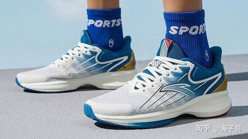 国产跑鞋图鉴解析视频教程-第3张图片-中文字幕在线观看亚洲日韩