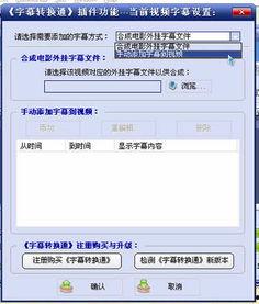 国产大秀视频软件大全,精彩纷呈,一网打尽-第2张图片-中文字幕在线观看亚洲日韩 国产大秀视频软件大全,精彩纷呈,一网打尽-第2张图片-中文字幕在线观看亚洲日韩